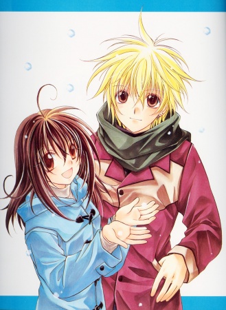 Gambar Manga Spiral Alive