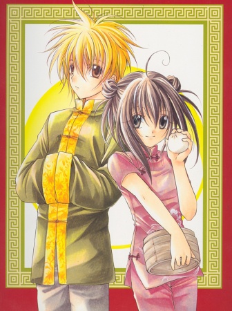 Gambar Manga Spiral Alive