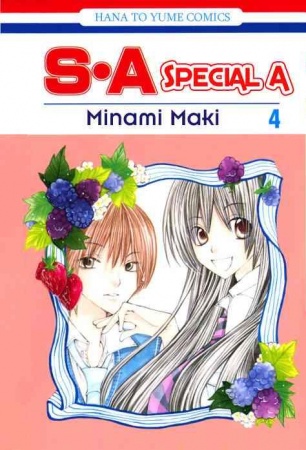 Manga image Special A