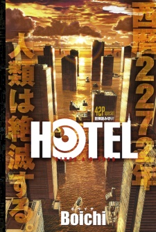 Gambar Manga Hotel