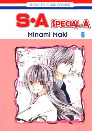 Manga image Special A