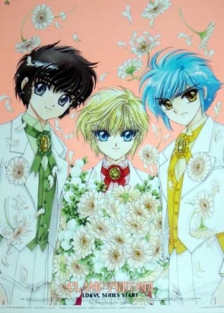 Manga image Clamp Gakuen Tanteidan