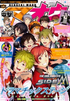Gambar Manga iDOLM@STER SideM: Dramatic Stage