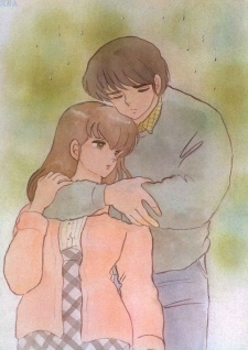 Gambar Manga Maison Ikkoku