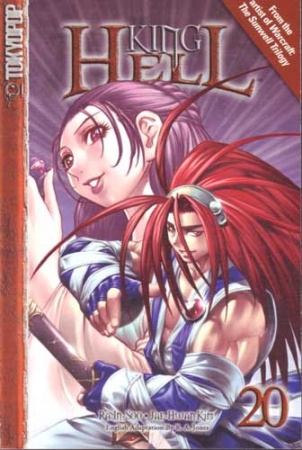 Manga image Majeh