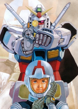Manga image Kidou Senshi Gundam: The Origin