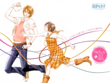 Sampul Manga Non-chan to Watashi