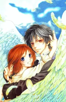 Gambar Cover Manga Sabaki no Mon