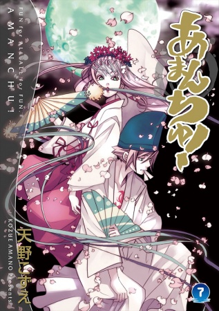 Manga image Amanchu!