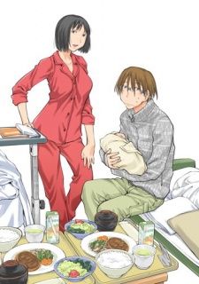 Gambar Manga Spotted Flower