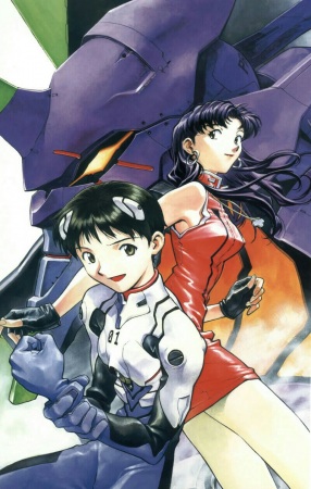 Gambar Manga Shinseiki Evangelion