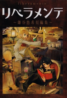 Sampul Manga Liberamente