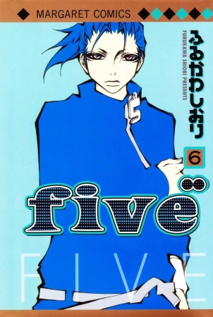 Gambar Manga Five