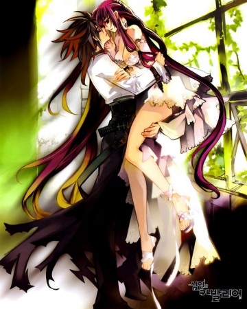 Gambar Manga Cavalier of the Abyss