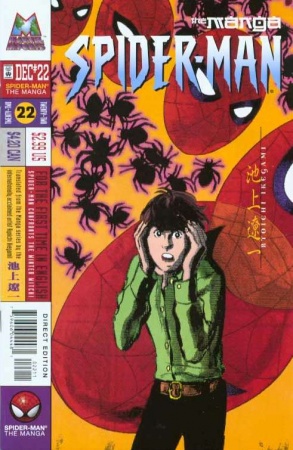 Manga image Spider-Man