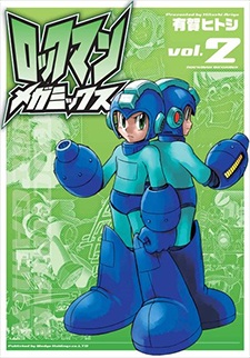 Gambar Manga Rockman Megamix
