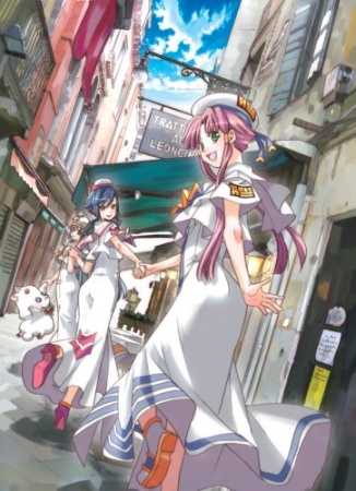 Gambar Cover Manga Aria Special Navigations