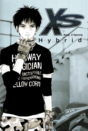 Manga image XS Hybrid