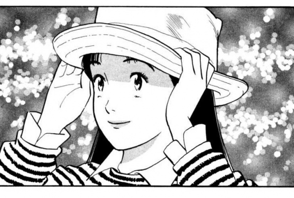 Manga image Happy!
