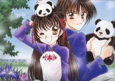 Gambar Manga Sei♥Dragon Girl