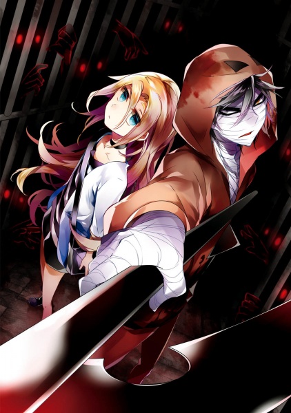 Manga image Satsuriku no Tenshi