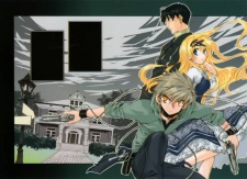 Gambar Manga Shinyaku Ookami ga Kuru!
