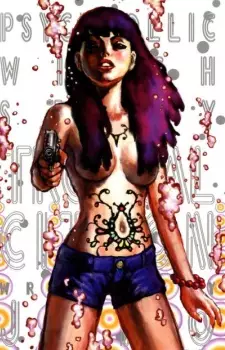 Gambar Cover Manga Netsutai no Citron