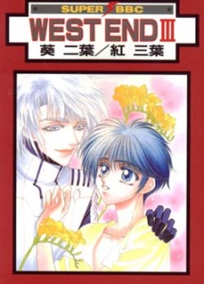 Sampul Manga West End
