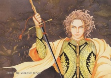 Gambar Manga Cesare: Hakai no Souzousha