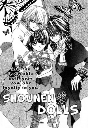 Manga image Shounen Dolls