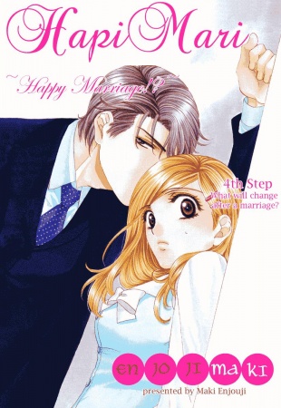 Gambar Manga Hapi Mari: Happy Marriage!?