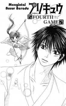 Gambar Manga Purikyuu