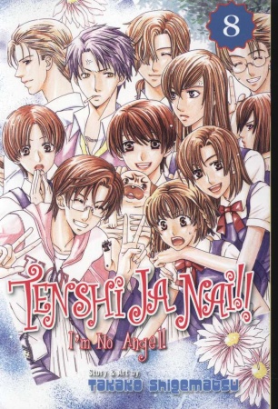 Manga image Tenshi ja Nai!!