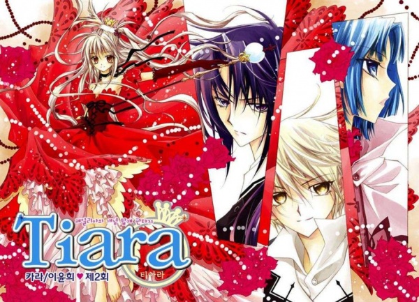 Manga image Tiara