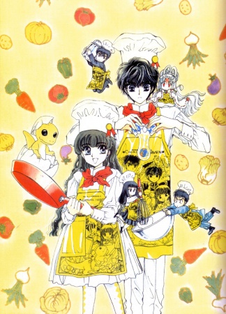 Manga image Rex: Kyouryuu Monogatari