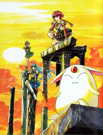 Manga image Magic Knight Rayearth