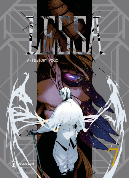 Manga image Lessa