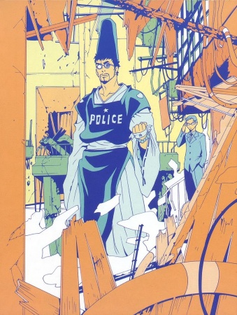 Manga image Aratama Tribe