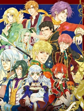 Manga image Neo Angelique