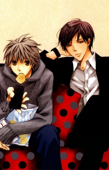 Gambar Manga Boushiya Ellipsis