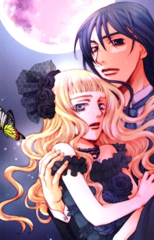 Manga image Kuro Bara Alice