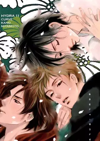 Cover Manga: Hydra
