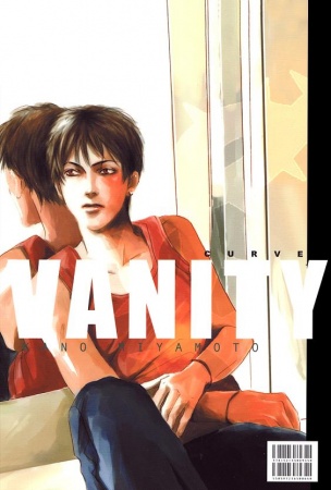 Manga image Lovers and Souls