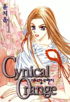 Gambar Manga Cynical Orange