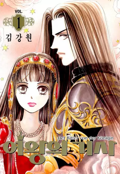 Gambar Cover Manga The Queen's Knight