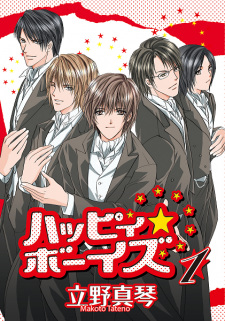 Sampul Manga Happy Boys