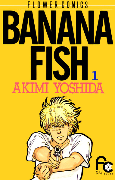 Manga cover Banana Fish