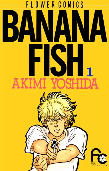 Cover Manga: Banana Fish