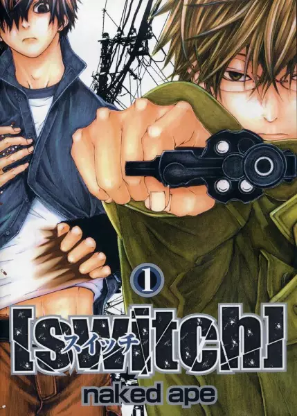 Cover Manga: Switch