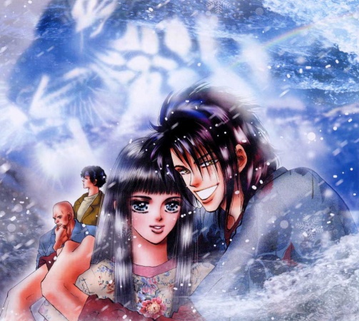 Manga image 7 Seeds